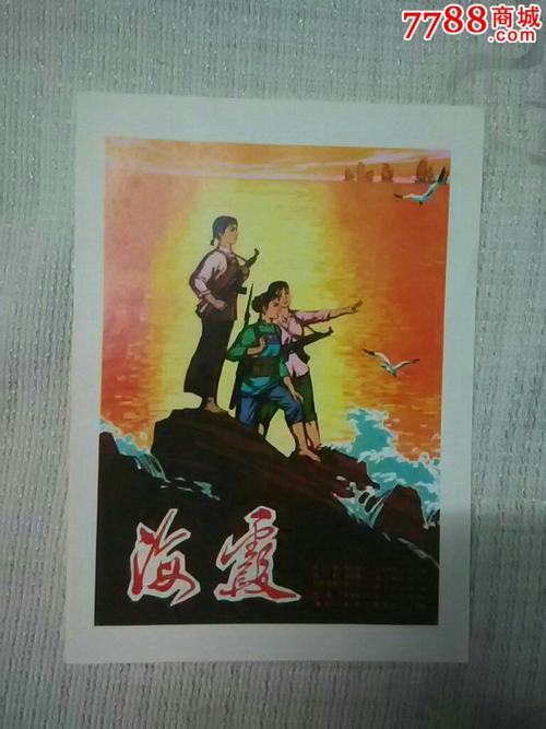 怎么办假蓬斯卫生科学大学文凭毕业证